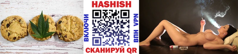 Cannafood конопля  Струнино 