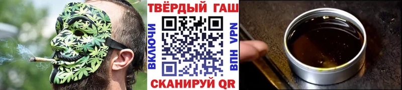 купить   Струнино  OMG ссылка  ГАШ убойный 