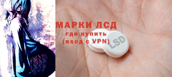 МДПВ Абаза
