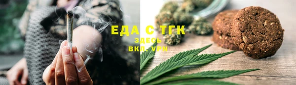 кокаин Переславль-Залесский