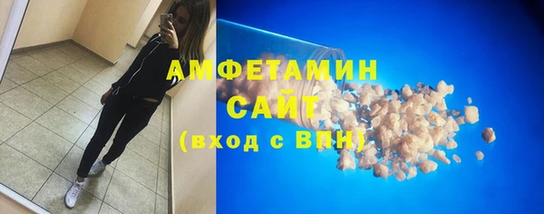 кокаин Переславль-Залесский