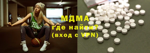 дмт Алексеевка