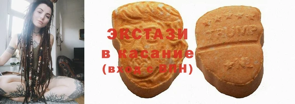 МДПВ Абаза