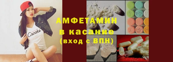 марки nbome Алексин