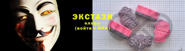 прущие грибы Пестово