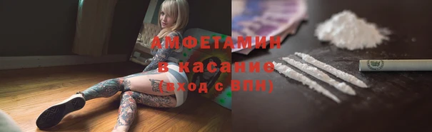 МДПВ Абаза
