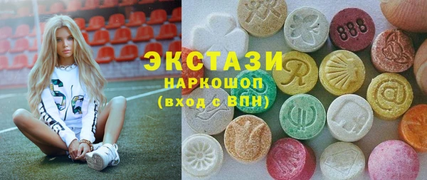 МДПВ Абаза