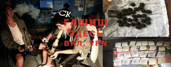 COCAINE Абдулино