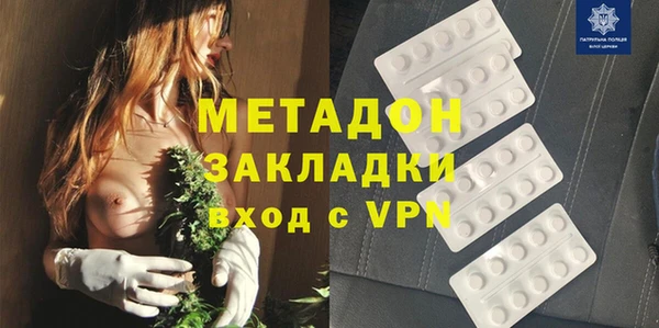 прущие грибы Пестово