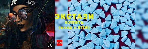 кокаин Переславль-Залесский