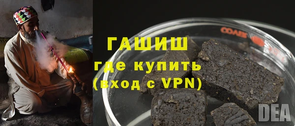 МДПВ Абаза