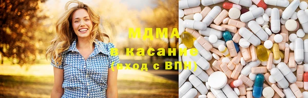 МДПВ Абаза