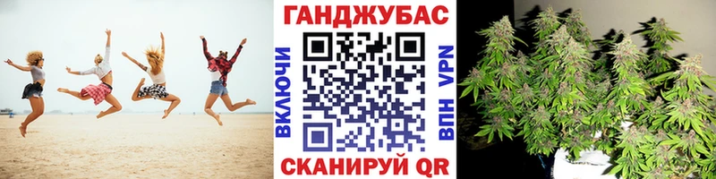Канабис MAZAR  hydra как войти  Струнино 
